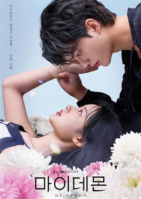 kissasian my demon|MY DEMON (Eng.Sub) Ep.1 .